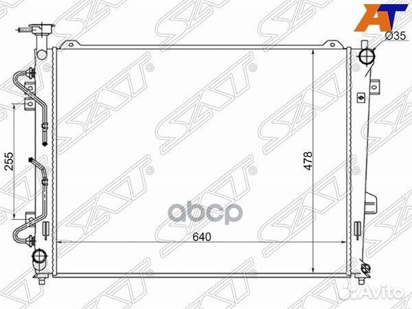 Радиатор Kia Carens 06-12 KI0009 Sat