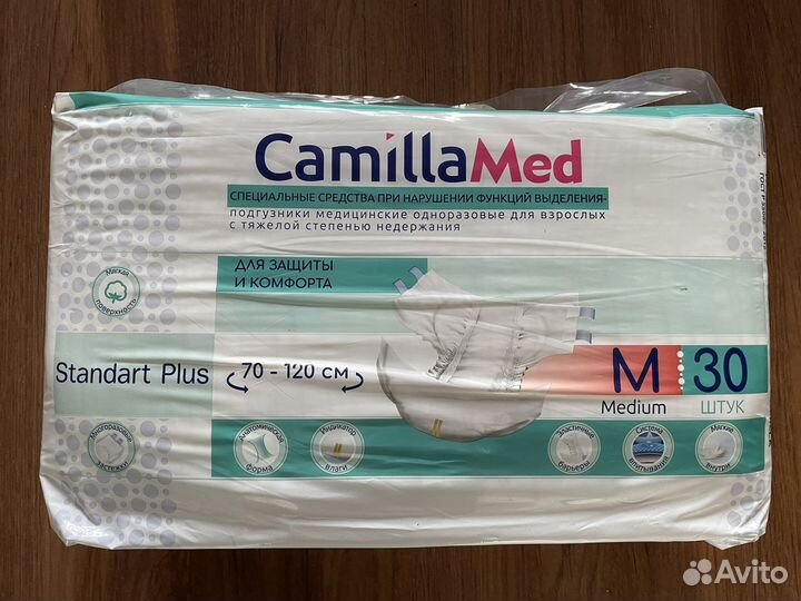 Camilla Med подгузники для взрослых