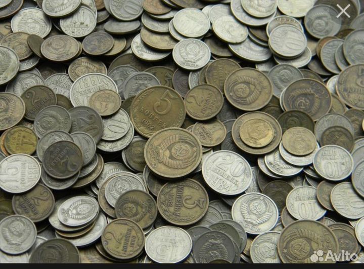 Монеты СССР