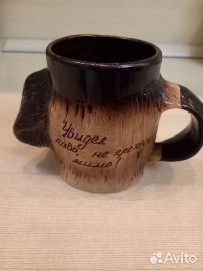 Пивная кружка