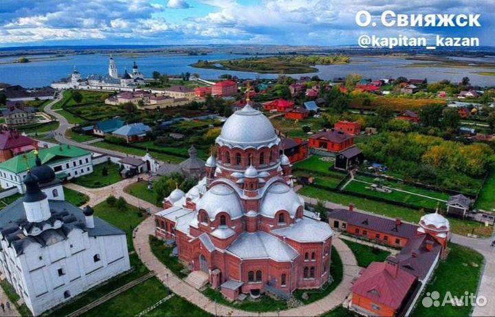 Экскурсии на катере в Свияжск, Болгар, Казань