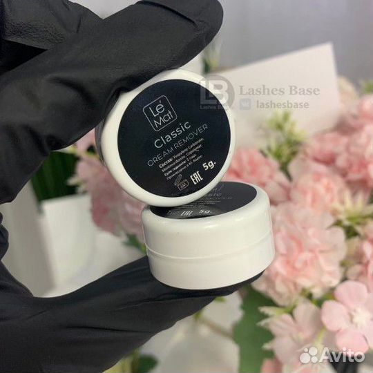 Ресницы для наращивания Le Maitre