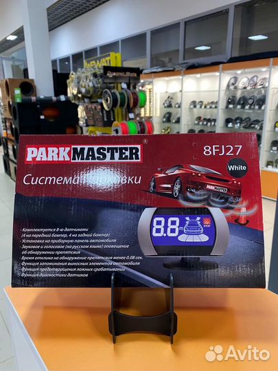 Парктроник Parkmaster 8-FJ-27-B/W/S