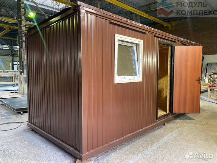 Аренда бытовки