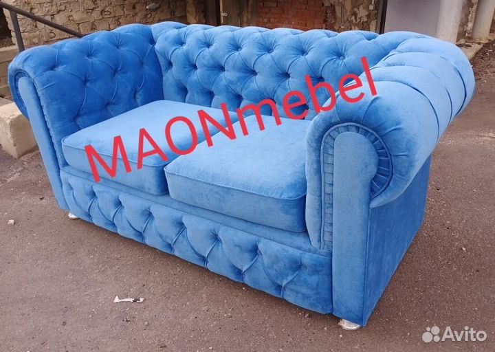 Диваны 