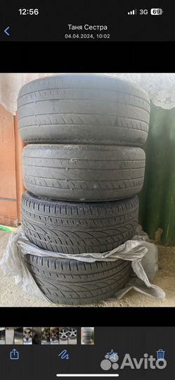 Accelera 651 2.25/4.5 R16