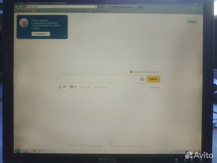 ЖК мониторы, запчасти