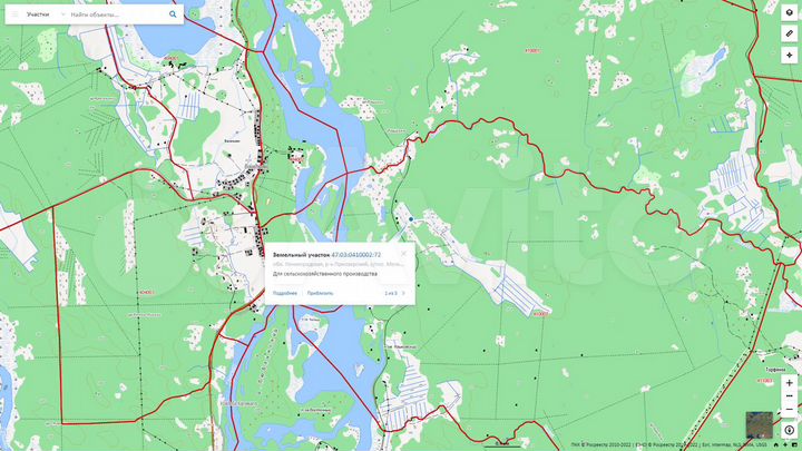 Участок 2,79 га (СНТ, ДНП)