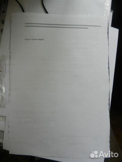 Принтер лазерный Canon