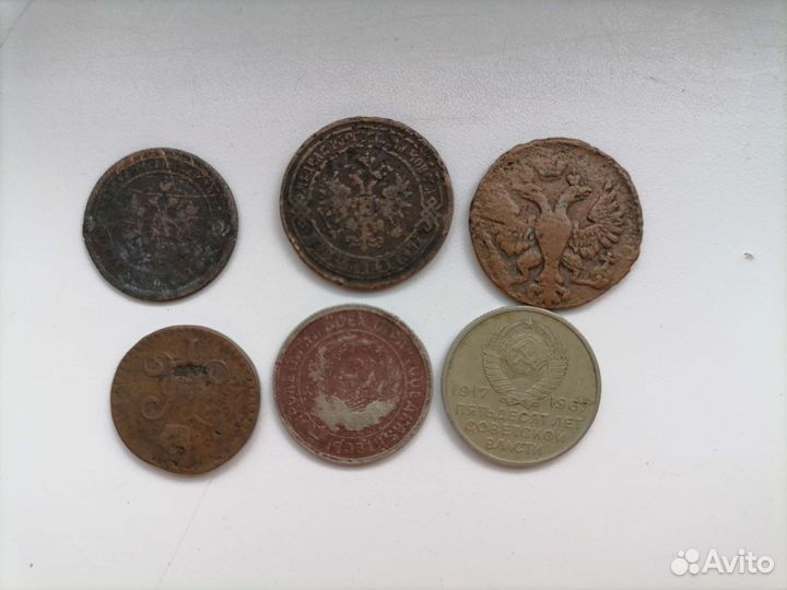 Монеты СССР. Монеты России