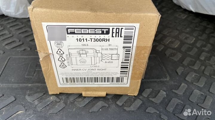 ШРУС внутренний парвый febest 1011T300RH