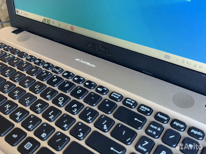 Asus R541U мощный, шустрый