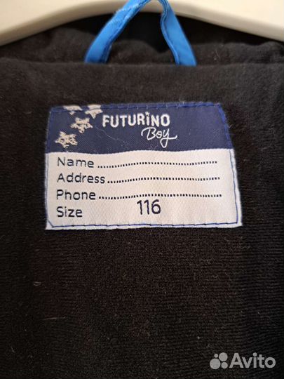 Комбинезон