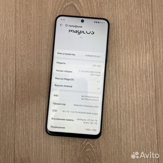HONOR 90 Lite, 8/256 ГБ
