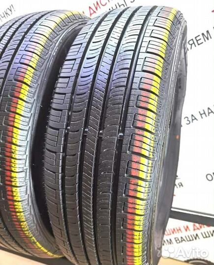 Nexen N'Priz AH5 195/55 R15 87V