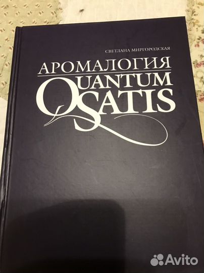 Кни