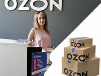 Сотрудник пункта выдачи ozon