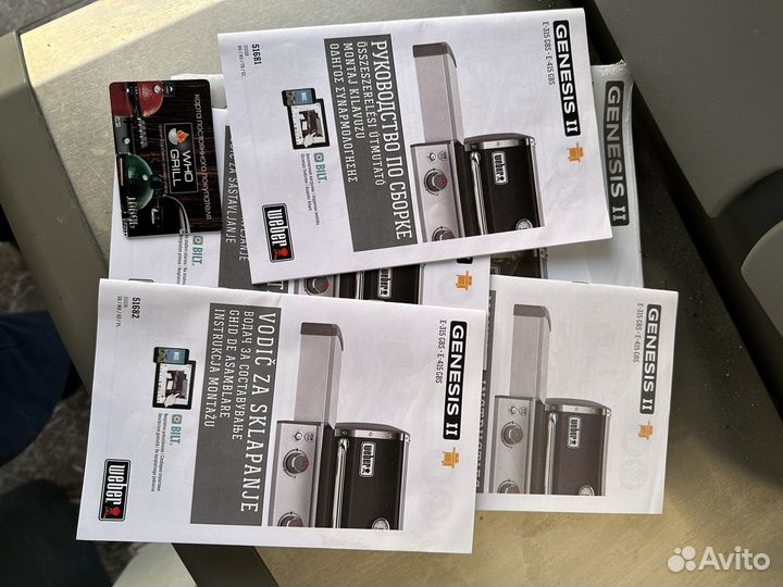 Газовый гриль weber genesis ll Е-315 GBS4 8 в 1