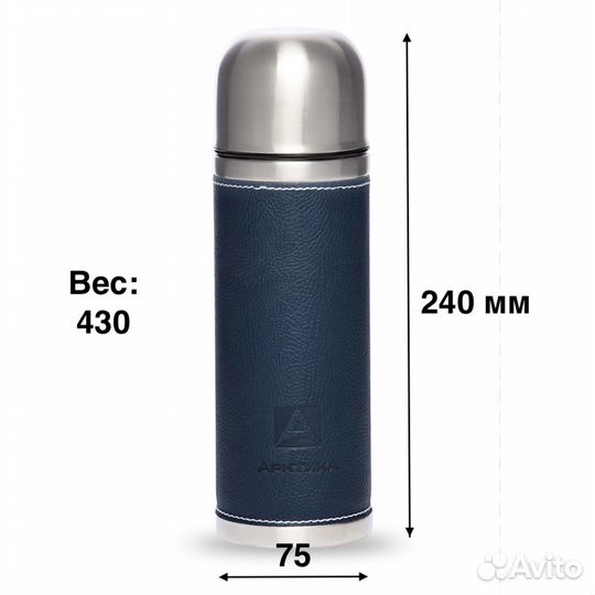 Термос Арктика в оплетке 108-500 синий