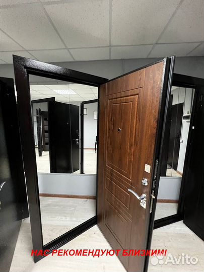 Толстая дверь входная с доставкой