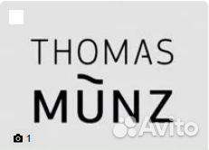 Продавец-кассир Thomas Munz (трц Алатырь)