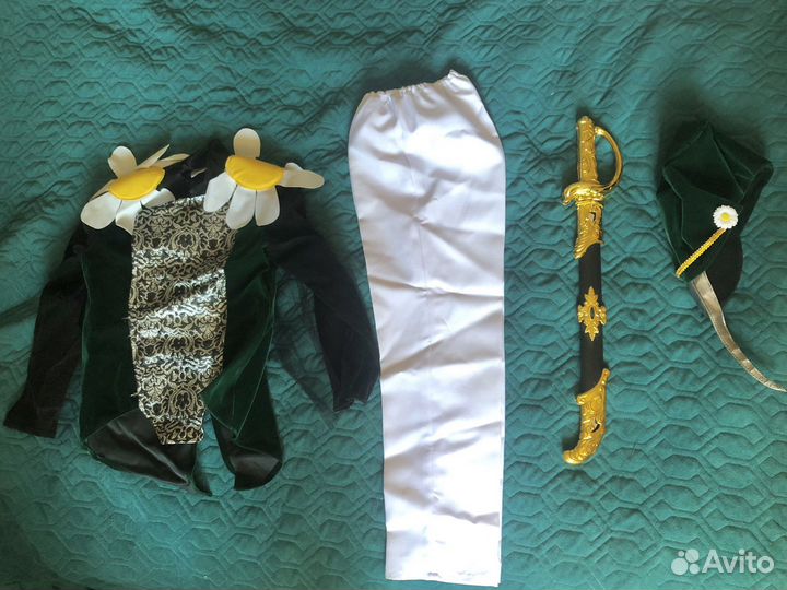 Костюм маскарадный 