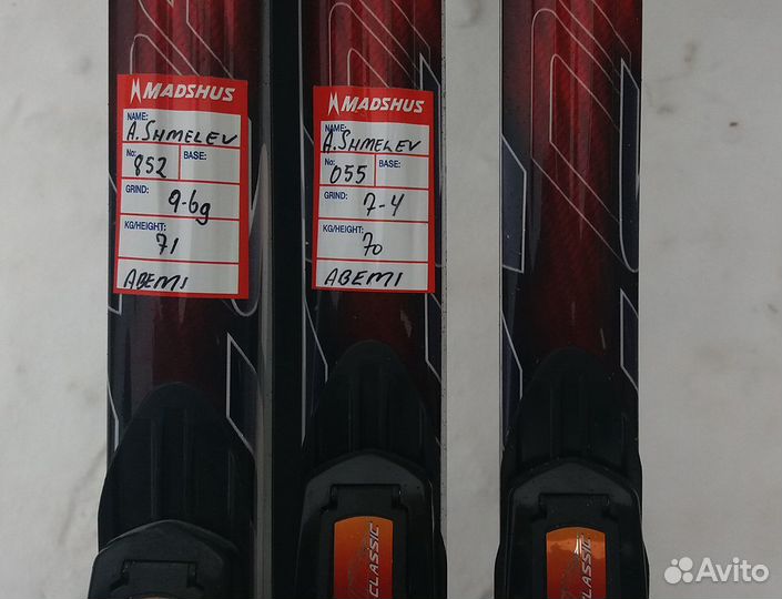 Лыжи беговые классические Madshus nanosonic