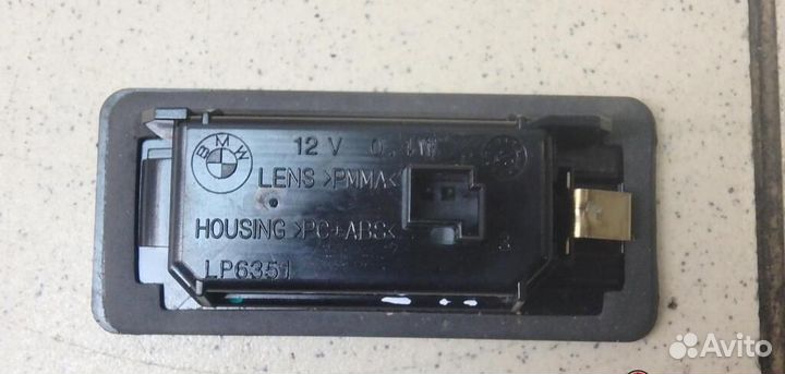 Фонарь подсветки номера BMW 4-Series/M4 (G22,G23,G