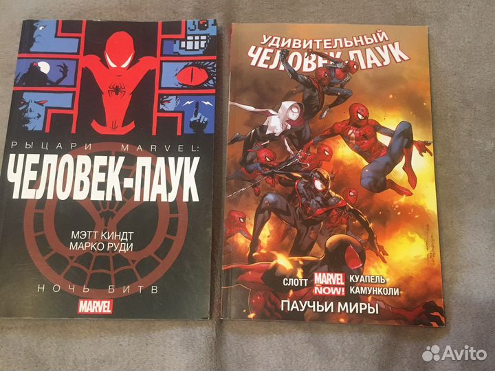 Киги комиксы