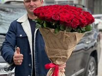Цветы с доставкой розы букеты