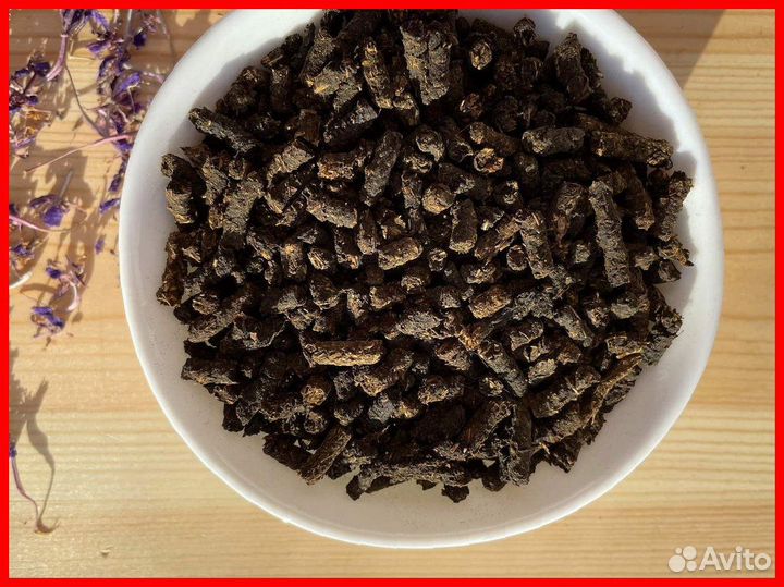 Иван-чай 1 килограмм вкусный, русский