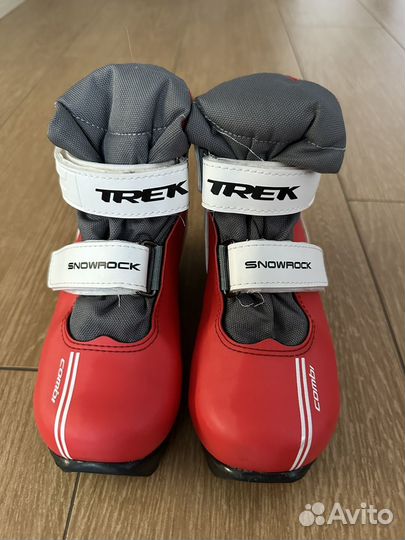 Ботинки лыжные