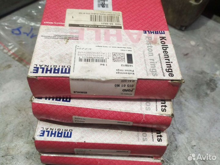 Кольца поршневые ford 2,0