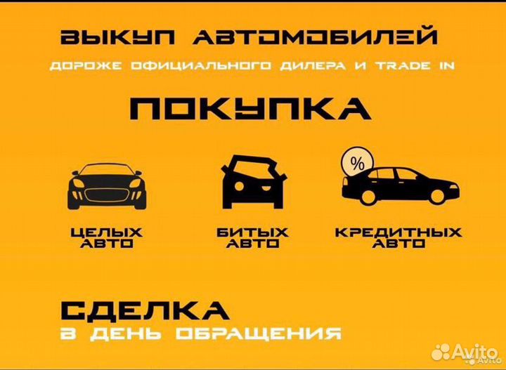 Lexus RX 3.5 AT, 2010, 189 000 км