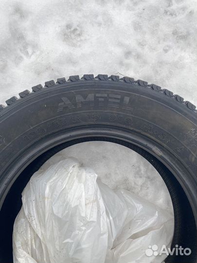 Amtel NordMaster 4/5 R5