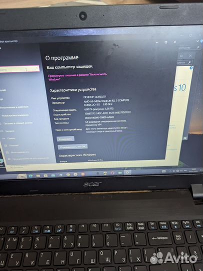 Acer aspire 3 (a315-21-99mx)