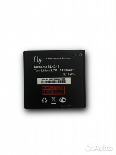 Батарея BAT акб Fly IQ256 BL4245 5.18Wh 3.7V 1400m