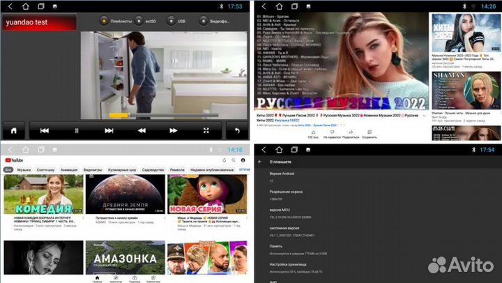 Магнитола штатная Nissan Teana 2003-2008