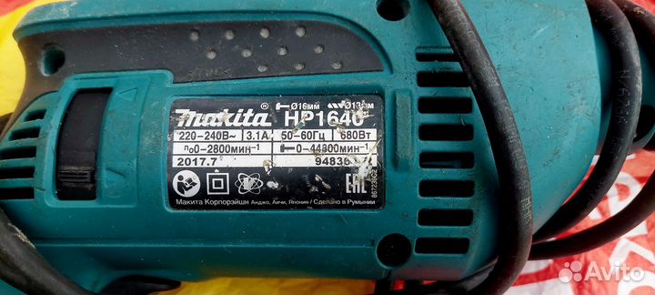 Дрель makita HP 1640