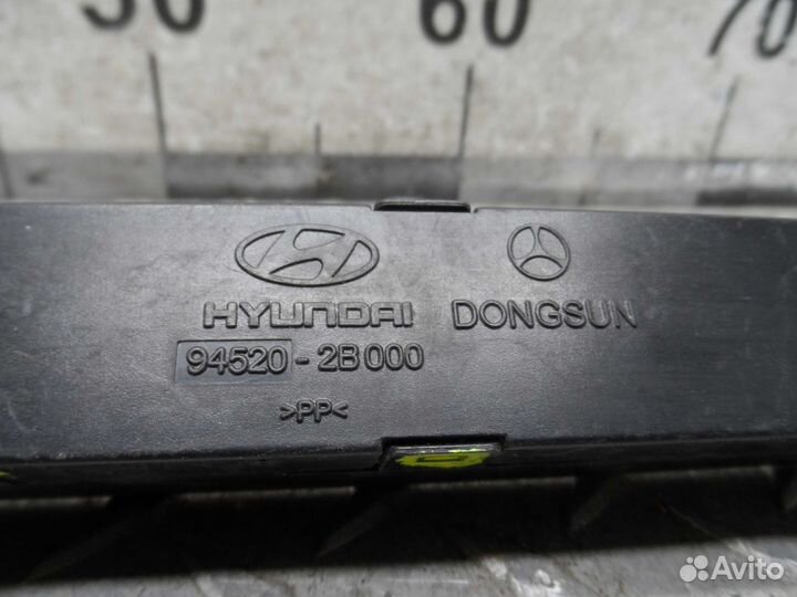 Часы Hyundai Santa Fe 2 945202B000