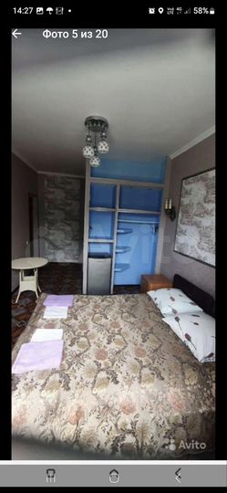 Комната 18 м², 1/3 эт.
