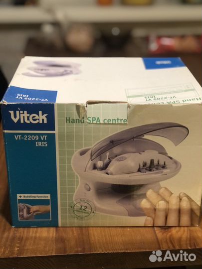 Набор для маникюра Vitek