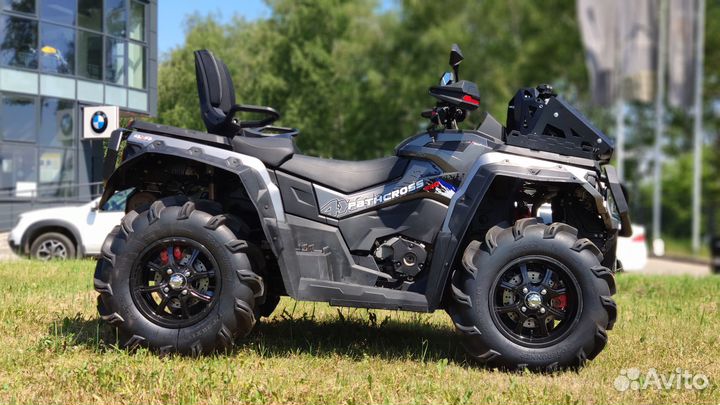 Квадроцикл aodes Pathcross 800L