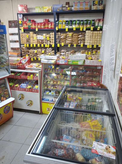 Здание, 42.4 м²