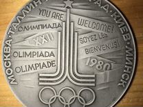 Настольная медаль олимпиада 80