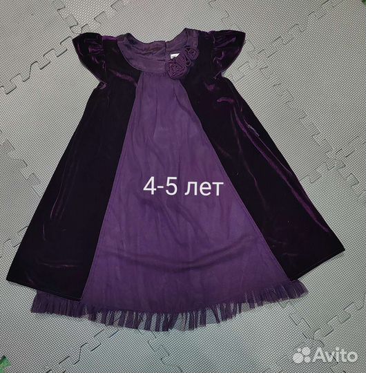 Платье для девочки