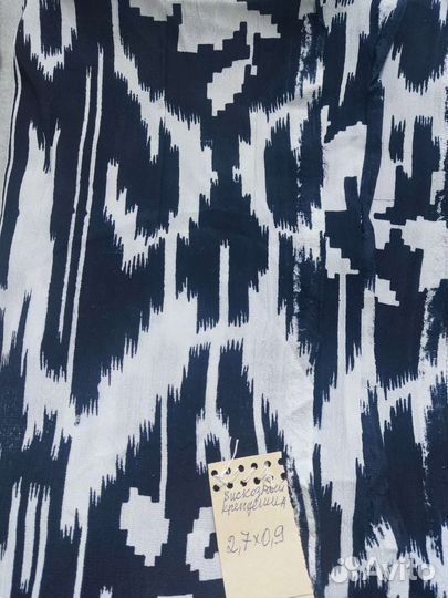 Натуральный шёлк, вискоза отрезы