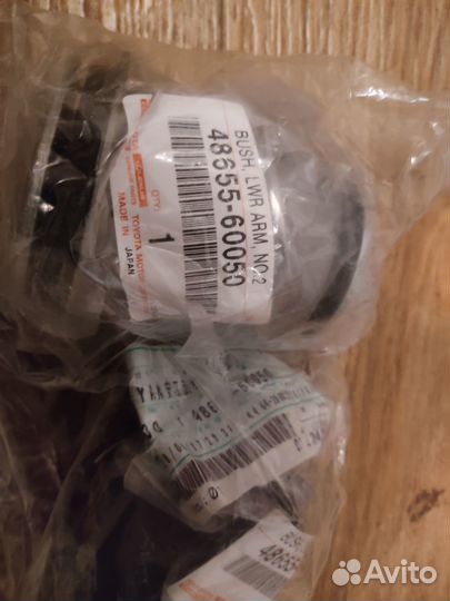 Запчасти на лендкрузер прадо 150