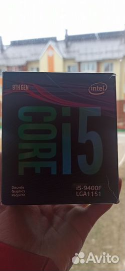 Intel core i5 9400f box
