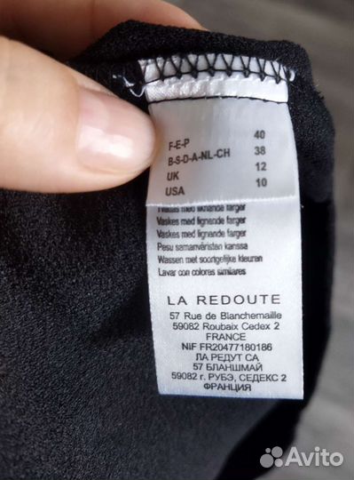 Платье La Redoute новое стильное чёрное красивое